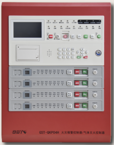 云南海灣GST-QKP04H高能氣體滅火控制器