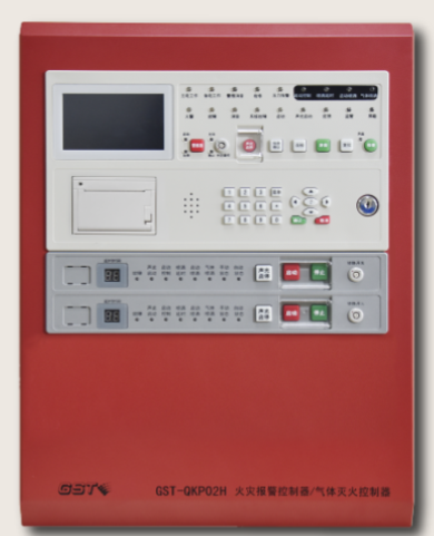 云南海灣GST-QKP02H高能氣體滅火控制器