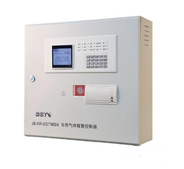 云南海灣JB-KR-GSTN004可燃氣體報警控制器
