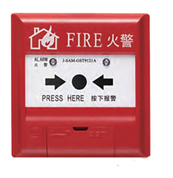 云南海灣J-SAM-GST9121 手動火災(zāi)報警按鈕（船用）