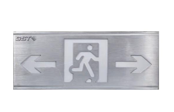 云南海灣HW-BLJC-1LREⅡ0.5W-N420集中電源集中控制型消防應(yīng)急標(biāo)志燈具