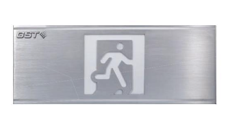 云南海灣HW-BLJC-1OEⅡ0.5W-N421集中電源集中控制型消防應(yīng)急標(biāo)志燈具