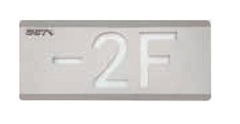 云南海灣HW-BLJC-1OEⅡ0.7W-N453集中電源集中控制型消防應(yīng)急標志燈具