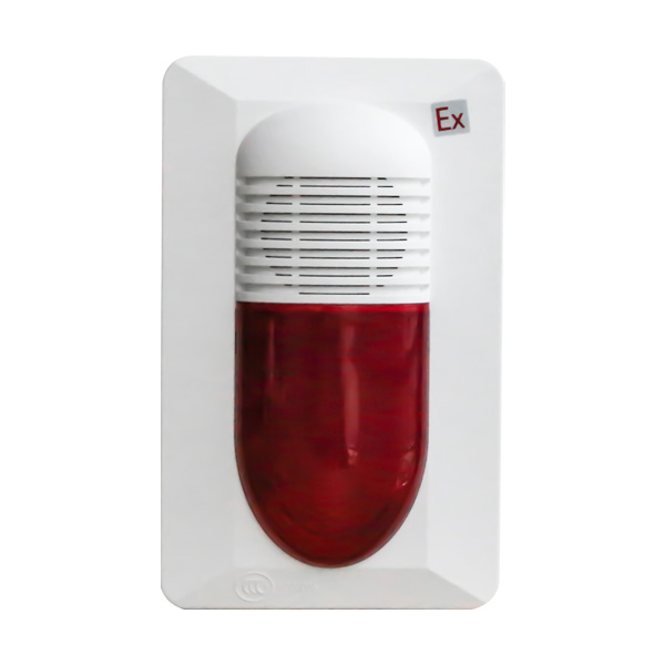 云南海灣GST-HX-MN100C(Ex)火災聲光警報器