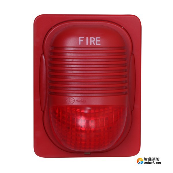 云南海灣GST-HX-M8503火災聲光警報器
