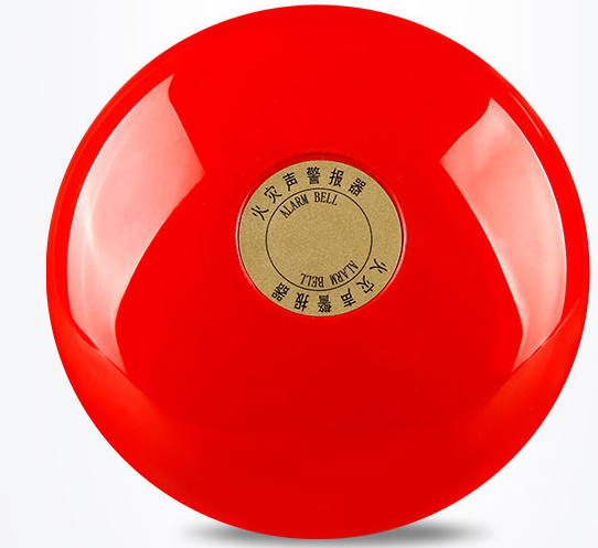 云南海灣HY6711警鈴