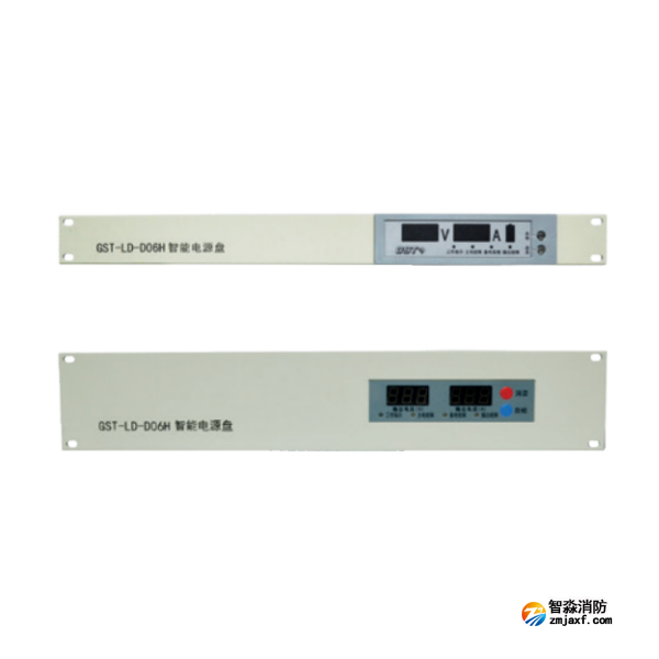 云南海灣GST-LD-D06H智能電源盤