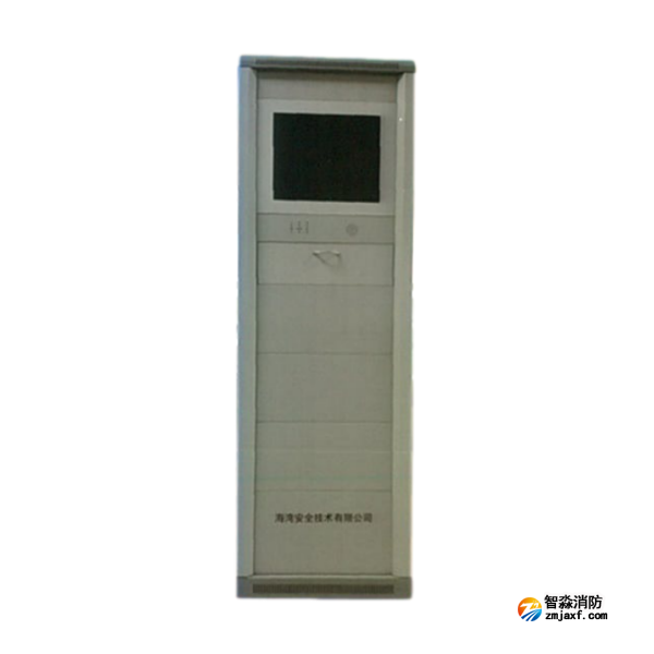 云南海灣GST-QG-GM9200T消防控制室圖形顯示裝置
