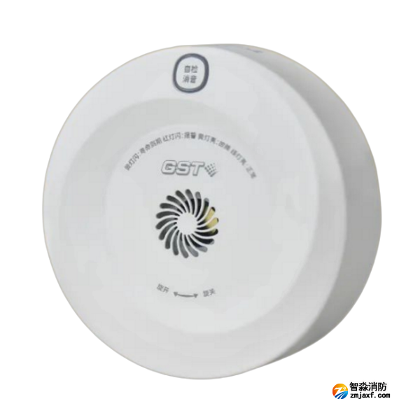 云南海灣JT-230-AG-NB-CN家用可燃?xì)怏w探測器 NB聯(lián)網(wǎng)