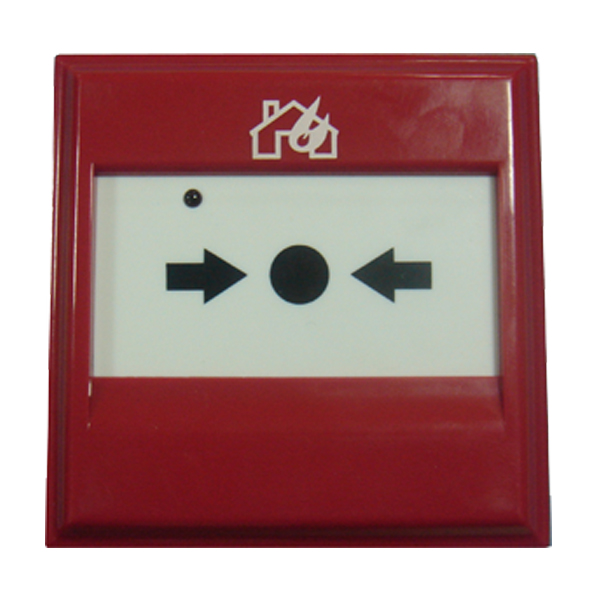 云南海灣DI-M9204手動(dòng)報(bào)警按鈕