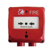 云南海灣DI-9204Exd防爆手動火災(zāi)報警按鈕
